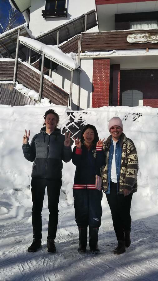 饭山市 斑尾运动旅馆酒店 外观 照片