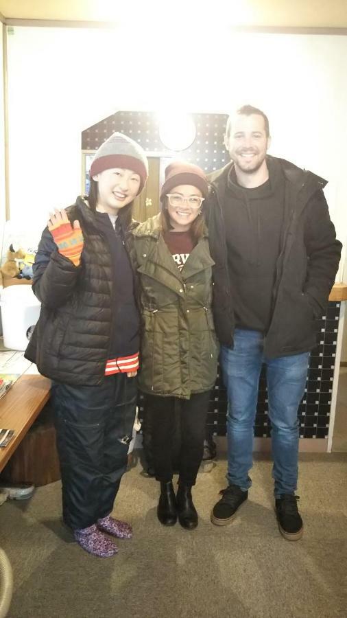 饭山市 斑尾运动旅馆酒店 外观 照片